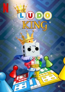 Ludo King Mobile Gaming HartBrown