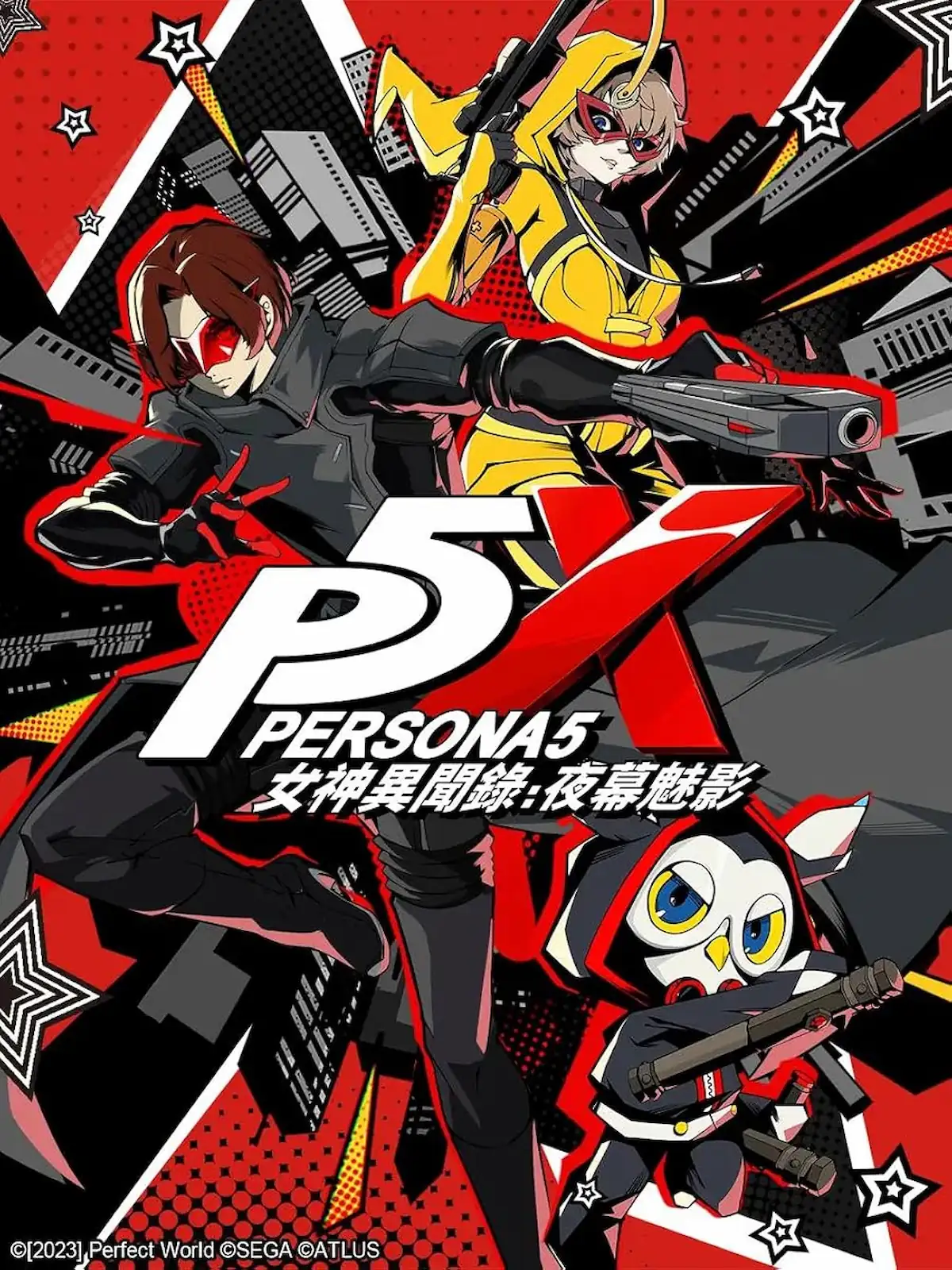 Persona 5 The Phantom X Mobile Gaming HartBrown desktop