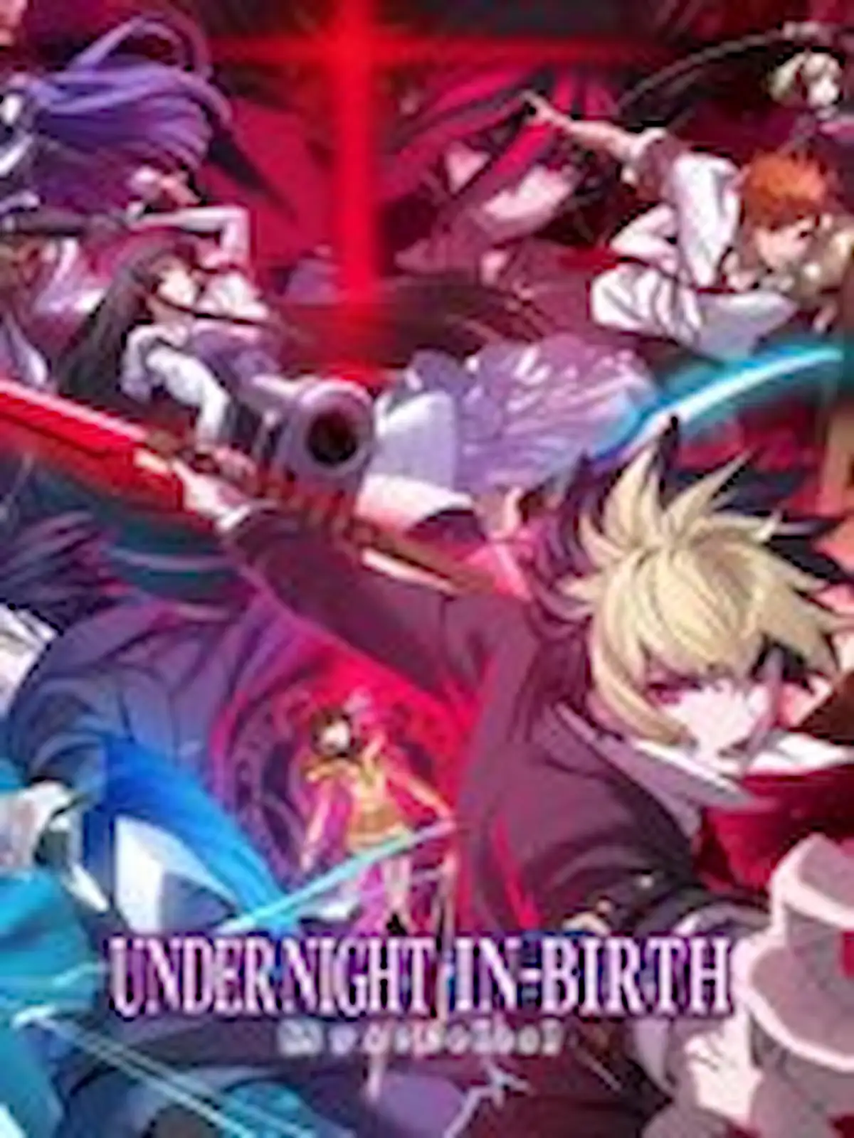 Under Night In-Birth II Sys Celes Console Gaming HartBrown